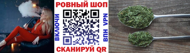 Что такое Каспийск Амфетамин Псилоцибиновые грибы Мефедрон ГАШИШ COCAIN