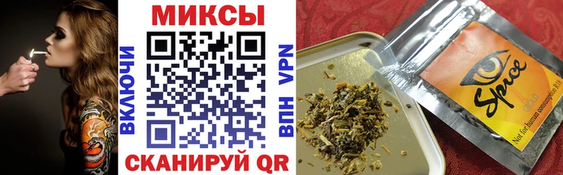 Бутират BDO  купить   Каспийск 