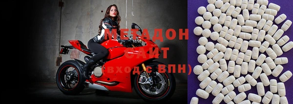 соль ск Баксан