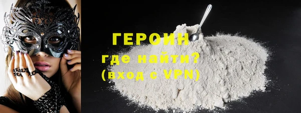 тгк Балабаново