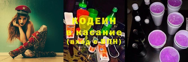 соль ск Баксан