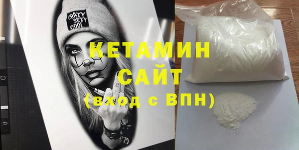 марки lsd Балахна