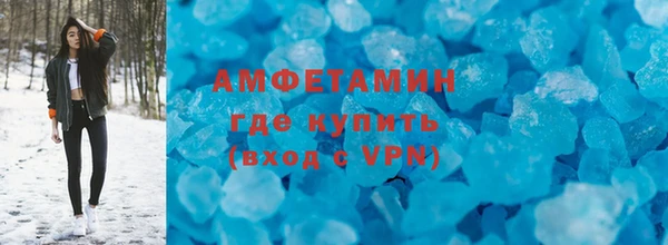 тгк Балабаново