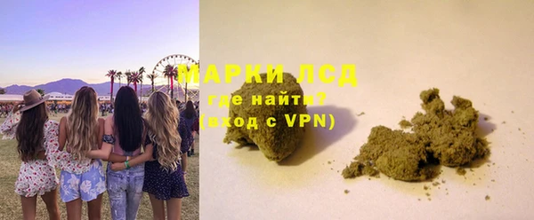тгк Балабаново