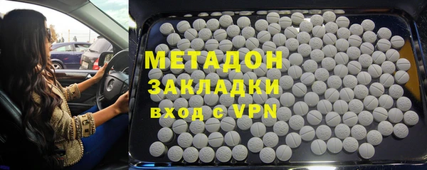 марки lsd Балахна