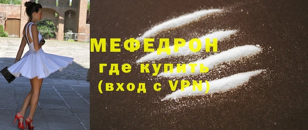 марки lsd Балахна