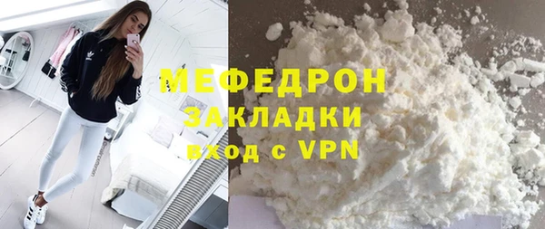 соль ск Баксан