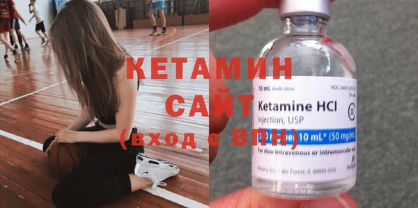 тгк Балабаново