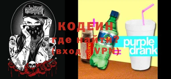 марки lsd Балахна