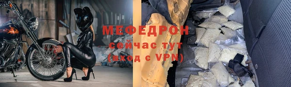 соль ск Баксан